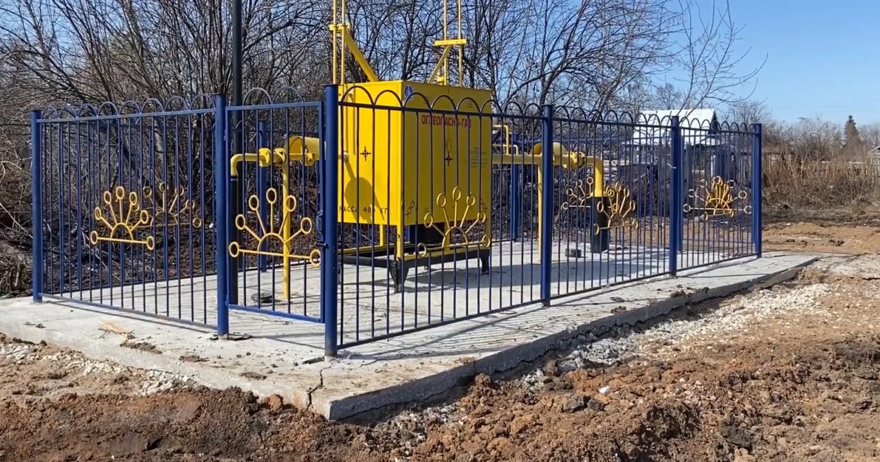 https://kemerovo.profgazservis.ru/storage/app/uploads/public/65b/b2a/79b/65bb2a79b3a89622232326.jpg