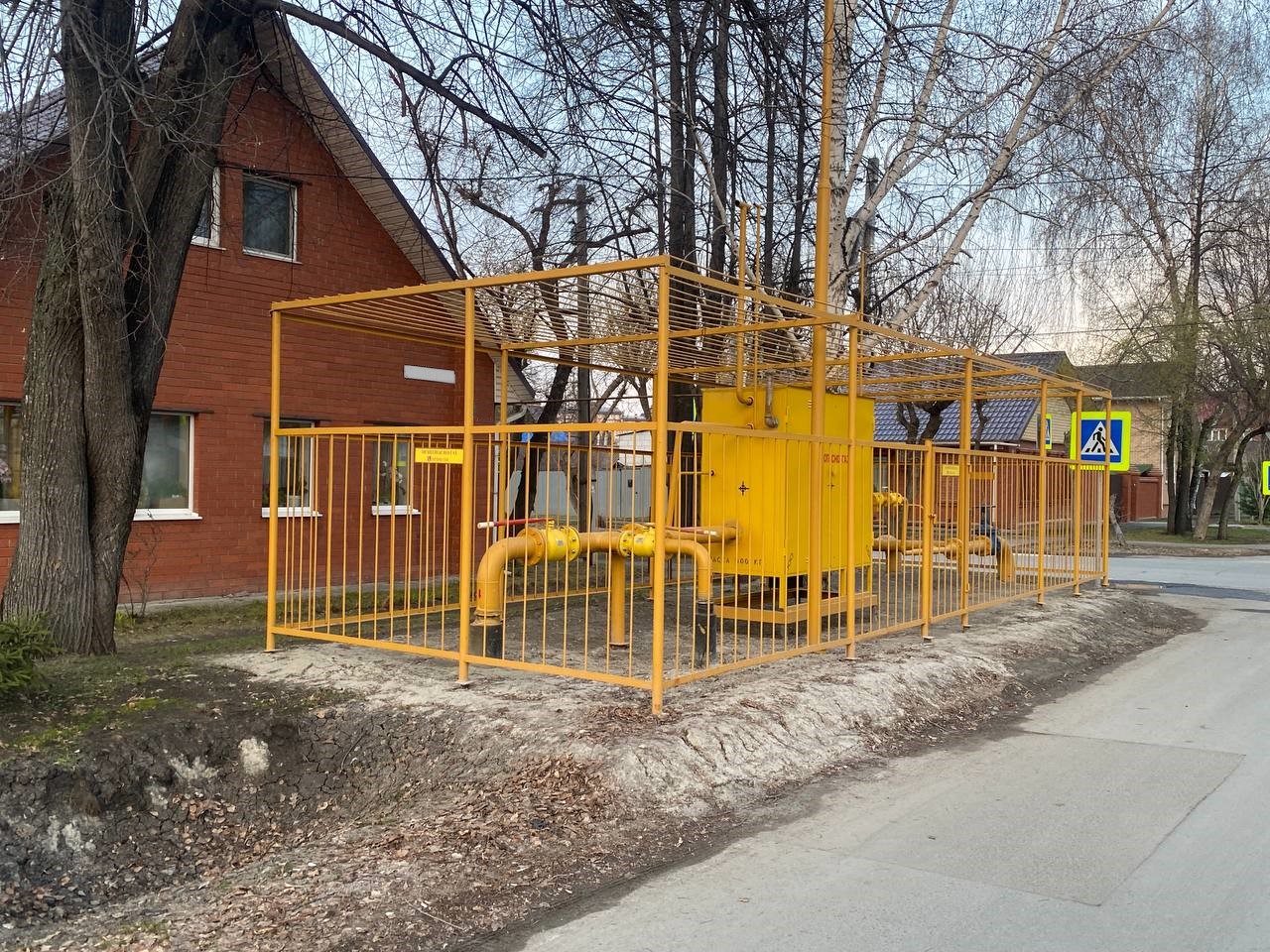 https://kemerovo.profgazservis.ru/storage/app/uploads/public/6a2/16d/6bd/6a216d6bd8806688346759.jpeg