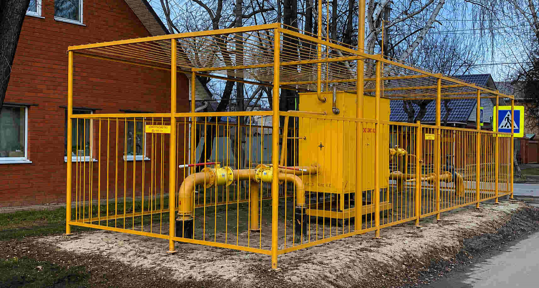 https://kemerovo.profgazservis.ru/storage/app/uploads/public/6a6/199/a5b/6a6199a5b33b5649718486.jpg